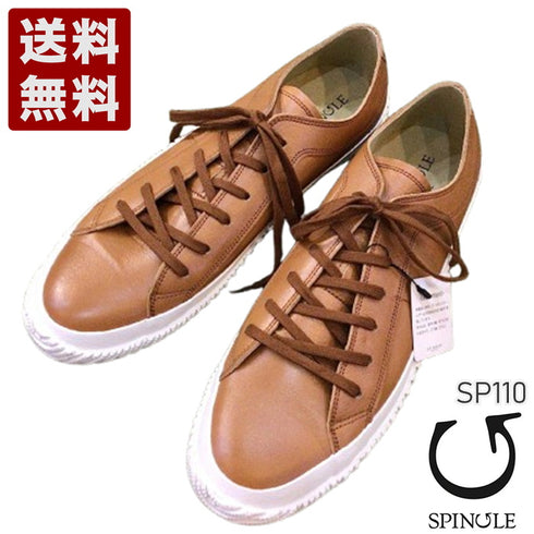 【SPINGLE SP110 ブラウン】カンガルーレザー×巻き上げソールスニーカー