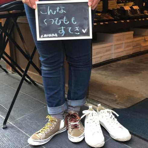 【SPINGLE SP442 アイボリー】カンガルー革ミドルカットサイドゴア