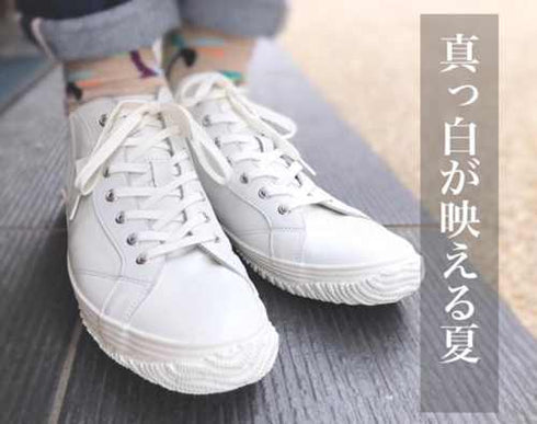 【SPINGLE SP442 アイボリー】カンガルー革ミドルカットサイドゴア