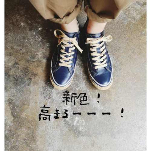 【SPINGLE SP442 アイボリー】カンガルー革ミドルカットサイドゴア