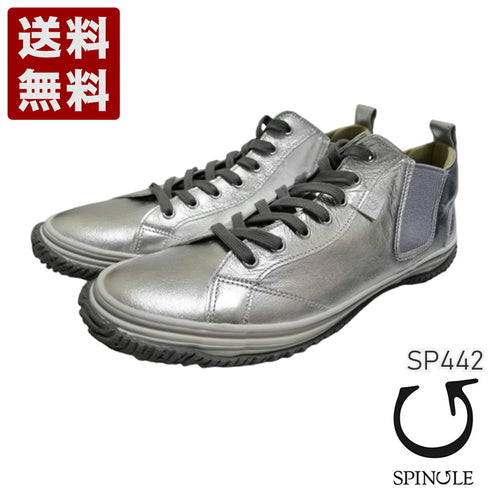 【SPINGLE SP442 シルバー】カンガルー革ミドルカットサイドゴア