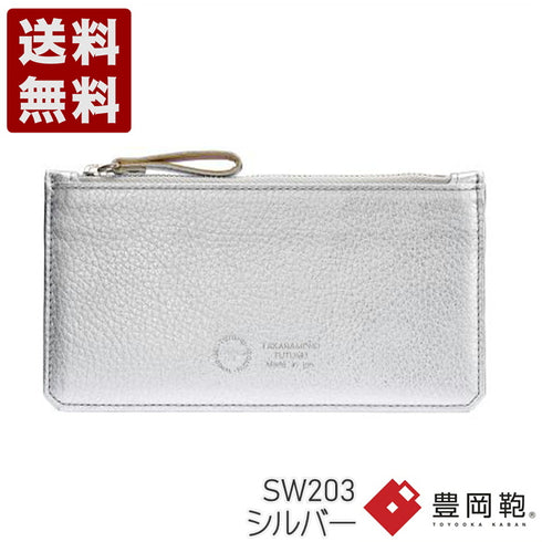 【豊岡財布 つつむ SW203 シルバー】TUTUMU flat カード&コインケース