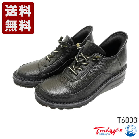 【TODAY'S T6003 ブラック】ゴムひもレザーシューズ