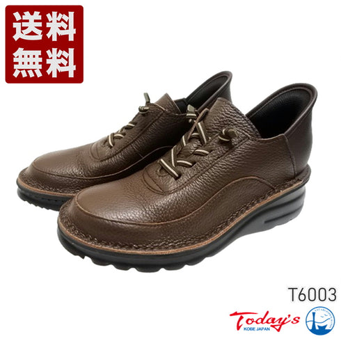 【TODAY'S T6003 チョコレート】ゴムひもレザーシューズ