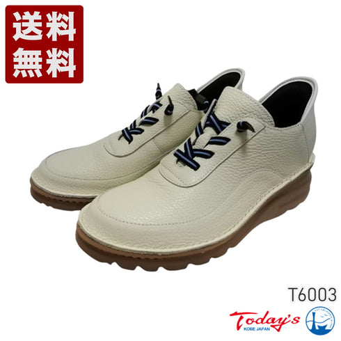 【TODAY'S T6003 アイボリー】ゴムひもレザーシューズ