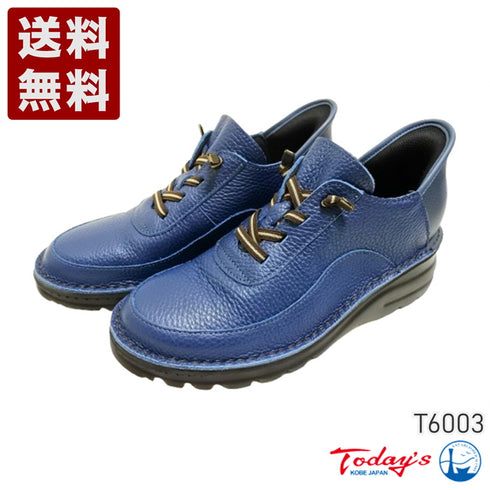 【TODAY'S T6003 ネイビー】ゴムひもレザーシューズ