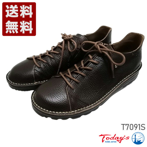 【TODAY'S T7091S チョコレート】シュリンクレザーサイドジップスニーカー レディース
