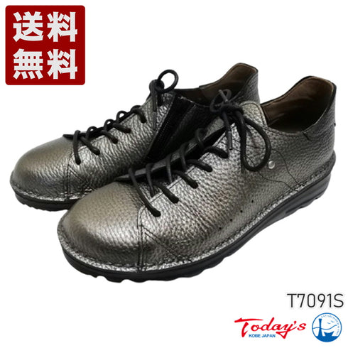 【TODAY'S T7091S ダークシルバー】シュリンクレザーサイドジップスニーカー レディース