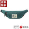 【豊岡鞄 WALK ABOUT WA1001 グリーン】WALK ABOUT WOODS Flat Body Bag ウエストポーチ