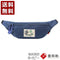 【豊岡鞄 WALK ABOUT WA1001 ネイビー】WALK ABOUT WOODS Flat Body Bag ウエストポーチ
