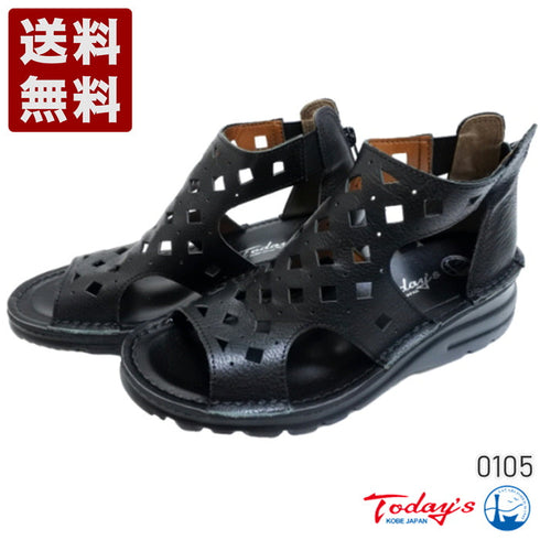 【TODAY's 0105 ブラック】幅広4E本革コンフォートメッシュサンダル
