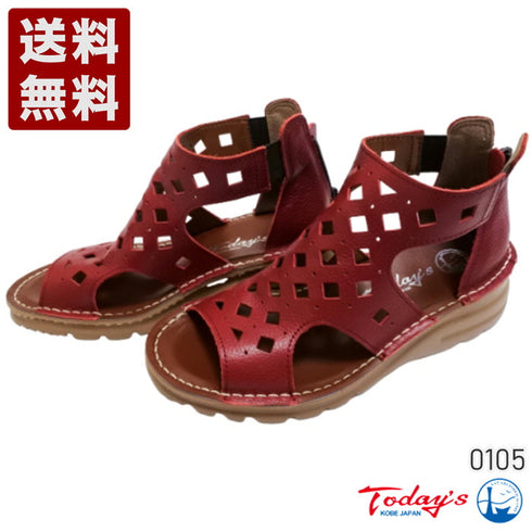 【TODAY's 0105 カーマイン】幅広4E本革コンフォートメッシュサンダル