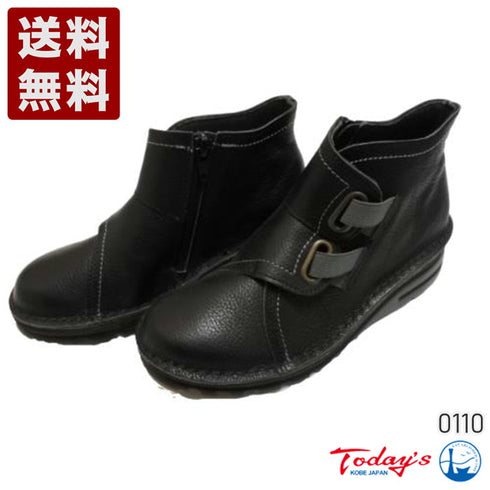 【TODAY'S 0110 ブラック】国産本革サイドジップレザースニーカー