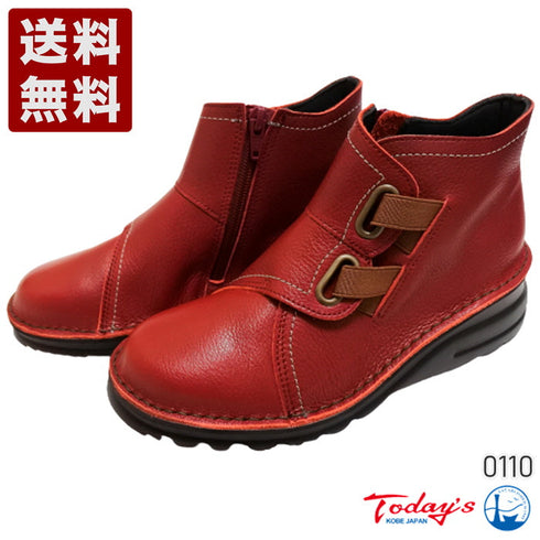 【TODAY'S 0110 カーマイン】国産本革サイドジップレザースニーカー