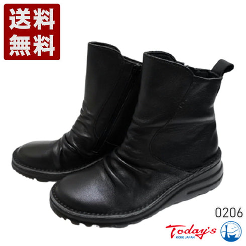 【TODAY's 0206 ブラック】幅広4E サイドジップミドルブーツ