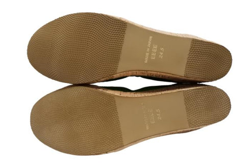 【arui_toe 1100 グリーン】伸縮ゴムの本革コンフォートスリッポン