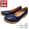 【arui_toe 1100 ネイビー】伸縮ゴムの本革コンフォートスリッポン