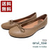 【arui_toe 1701 グレージュ】リボンモチーフ本革パンプス