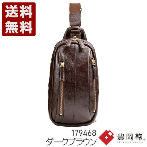 【豊岡鞄 木和田正昭商店 179468 ダークブラウン】ORIGINAL BASIC 皮革ワンショルダーバッグ