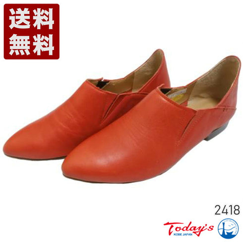 【TODAY'S 2418 レッド】本革ポインテッドトゥ サイドゴアフラットシューズ