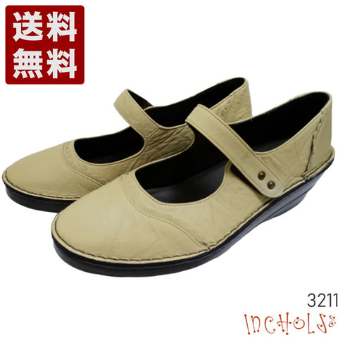 【インコルジェ3211 グレージュ】レース風飾りつき上品ストラップシューズ