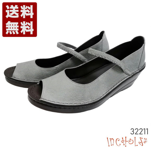 【インコルジェ 32211 ライトブルー】シンプルなオープントゥシューズ