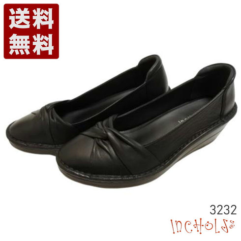 【インコルジェ 3232 ブラック】ターバンリボンパンプス