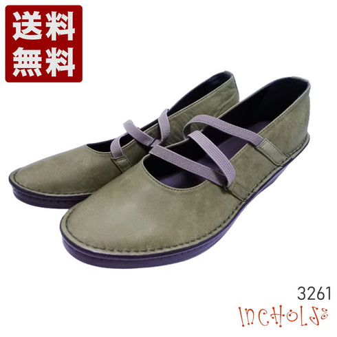 【インコルジェ3261 カーキ】ジグザグストラップパンプス