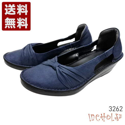【インコルジェ 3262 ネイビー】サイドオープンリボンパンプス