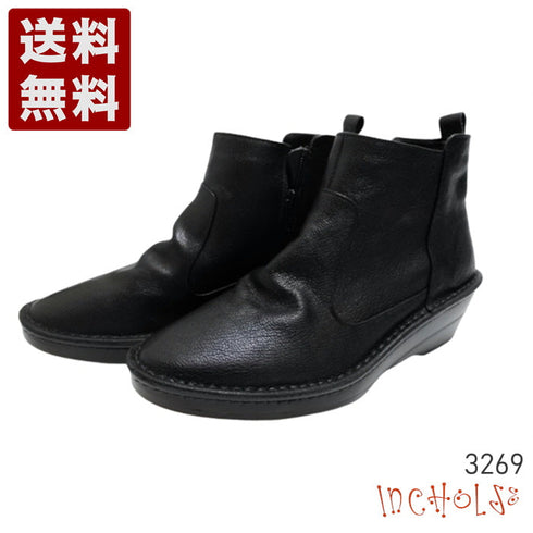 【インコルジェ3269 ブラック】スマートショートブーツ