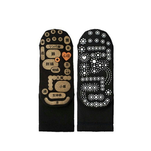 【TSUBOレシピPLUS 33030 ブラック】 両面足つぼソックス 先丸タイプ靴下 22cm-25cm