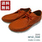 【arui_toe 3590 オレンジ】本革コンフォートモカシン靴紐シューズ