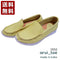【arui_toe 3950 カナリア】本革コンフォートスリッポン