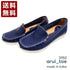 【arui_toe 3950 ネイビー】本革コンフォートスリッポン