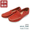 【arui_toe 3950 レッド】本革コンフォートスリッポン