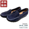 【arui_toe 3950BL ネイビー】本革コンフォートスリッポン