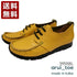 【arui_toe 3955BL イエロー】本革コンフォートモカシンデッキシューズ