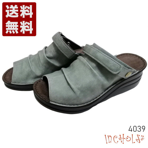 【インコルジェ4039 ライトブルー】オープントゥくしゅくしゅ2WAYサボ風サンダル