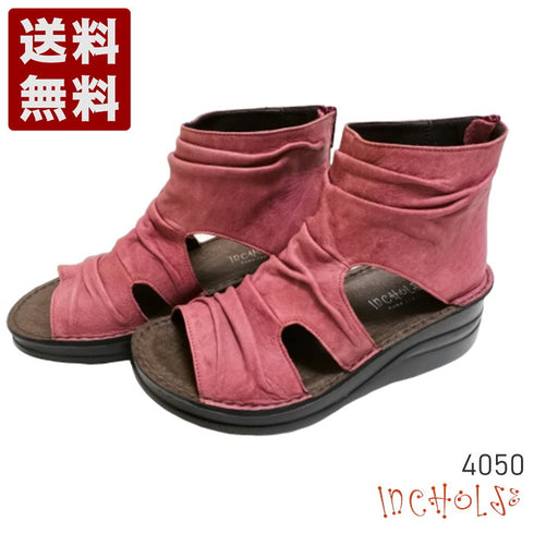 【インコルジェ 4050 ローズ】本革クロスベルトくしゅふわショートブーツサンダル