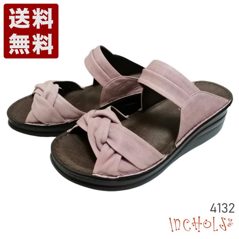 【インコルジェ4132 ラベンダー】ターバンリボンミュール