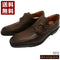 【KANEKA designo5012 ダークブラウン】幅広4E ダブルモンクストラップシューズ