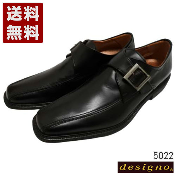 【KANEKA designo5022 ブラック】幅広4E シングルモンクストラップシューズ