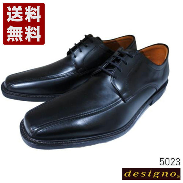 【KANEKA designo5023 ブラック】幅広4E スワールトゥビジネスシューズ