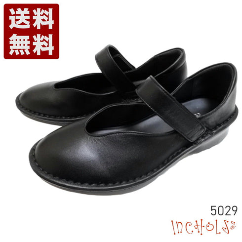 【インコルジェ5029 ブラック】シンプルきれいめライン センターUカットストラップシューズ