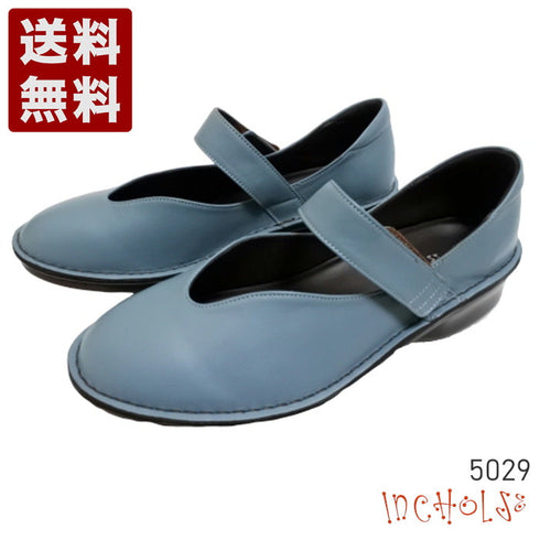 【インコルジェ5029 ブルーグレー】シンプルきれいめライン センターUカットストラップシューズ