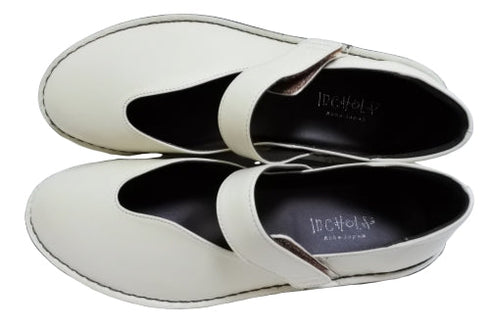 【インコルジェ5029 アイボリー】シンプルきれいめライン センターUカットストラップシューズ