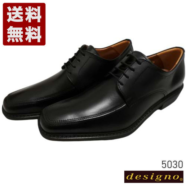 【KANEKA designo5030 ブラック】幅広4E 日本製の本革ビジネスシューズ