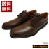 【KANEKA designo5030 ダークブラウン】幅広4E 日本製の本革ビジネスシューズ
