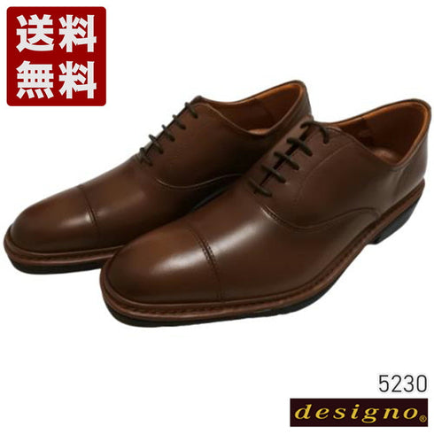 【KANEKA designo5230 ブラウン】幅広4E 日本製の本革ビジネスシューズ