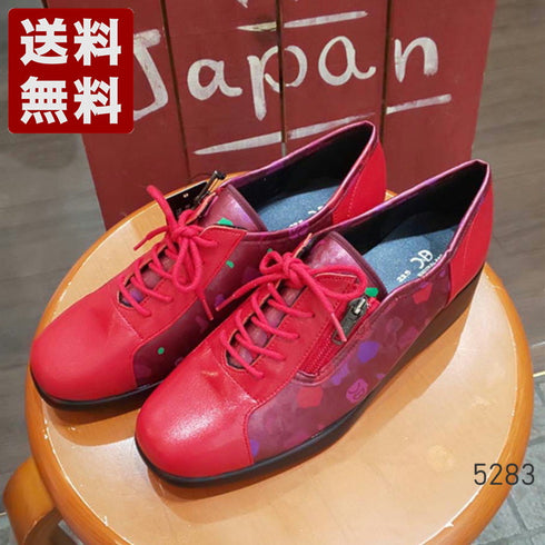 【ナチュラルバック 5283 レッド】サイドジップ靴紐シューズ